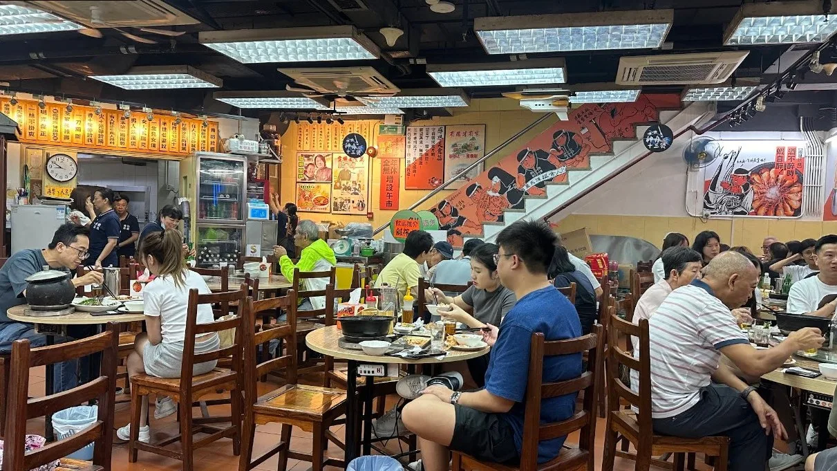 Sun Yick Restaurant