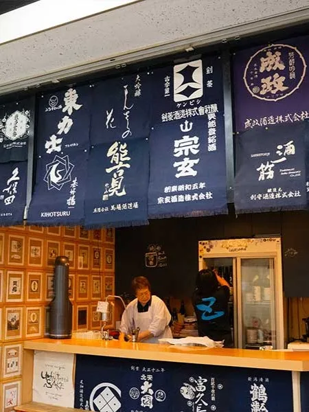 Gallery image 10