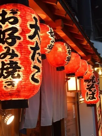 Gallery image 5